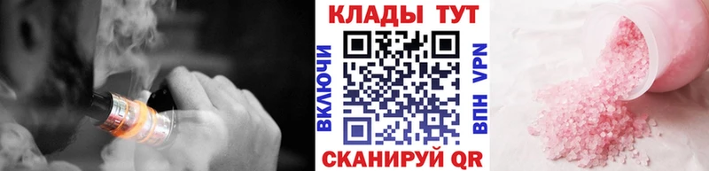 Магазин наркотиков Коммунар Гашиш  КОКАИН  MEGA рабочий сайт  А ПВП  АМФЕТАМИН  Каннабис  МЕФ 