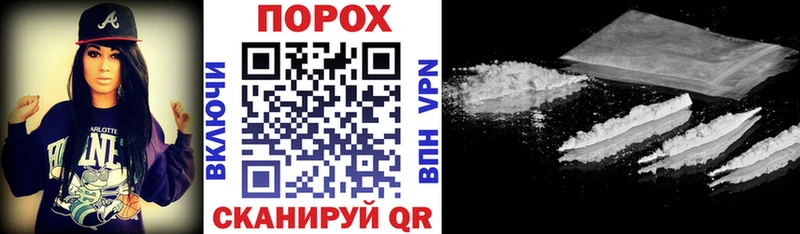 где найти   кракен как зайти  Amphetamine Розовый  Коммунар 