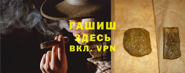 винт Богданович