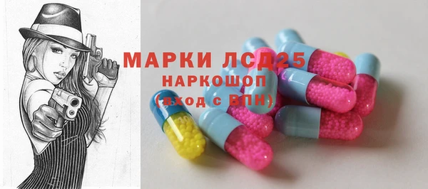 винт Богданович
