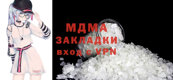 винт Богданович