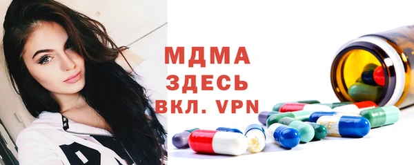 винт Богданович