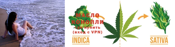 винт Богданович