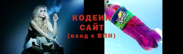 apvp Белоозёрский