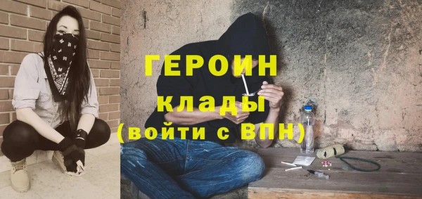 винт Богданович
