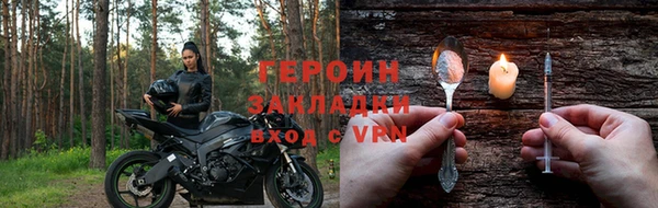 винт Богданович