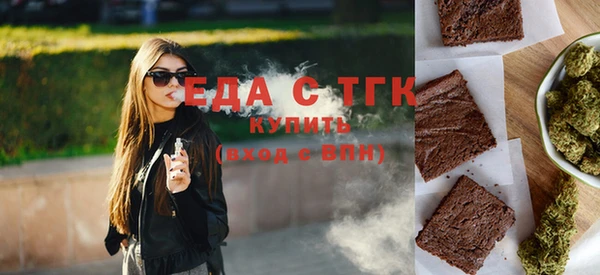 винт Богданович