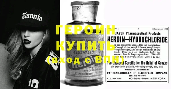 винт Богданович