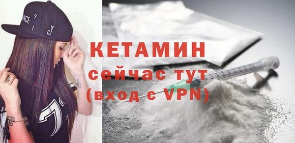 прущие крисы Беломорск