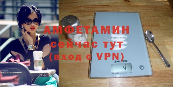 винт Богданович