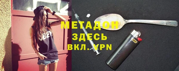 винт Богданович