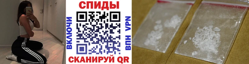 Метамфетамин Methamphetamine  купить закладку  Коммунар 