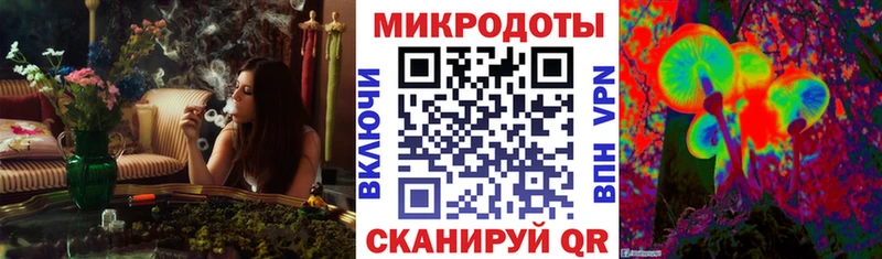 купить наркотики сайты Коммунар Псилоцибиновые грибы мухоморы