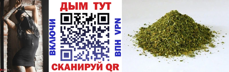 MEGA как зайти  Коммунар  МАРИХУАНА конопля 